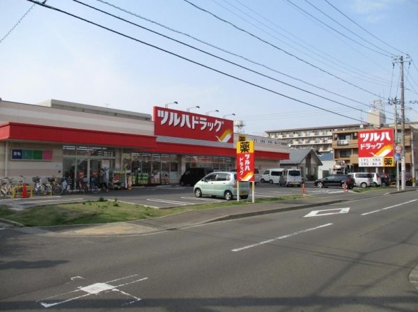 プラウド水戸三の丸(ツルハドラッグ水戸三の丸店)