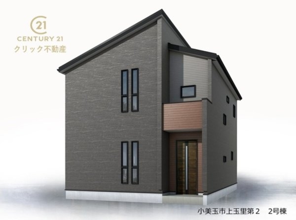 リーブルガーデン小美玉市上玉里第2　2