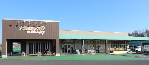 リーブルガーデン小美玉市上玉里第2　1(JA新ひたち野大地のめぐみ)