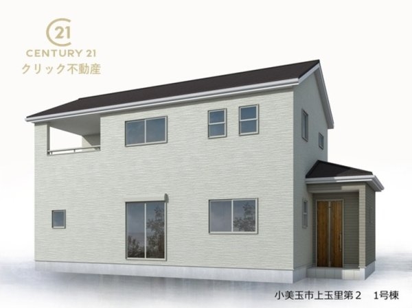 リーブルガーデン小美玉市上玉里第2　1