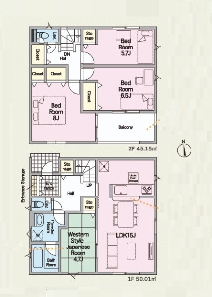Cradlegarden　日立市大みか町　第2　限定1棟！