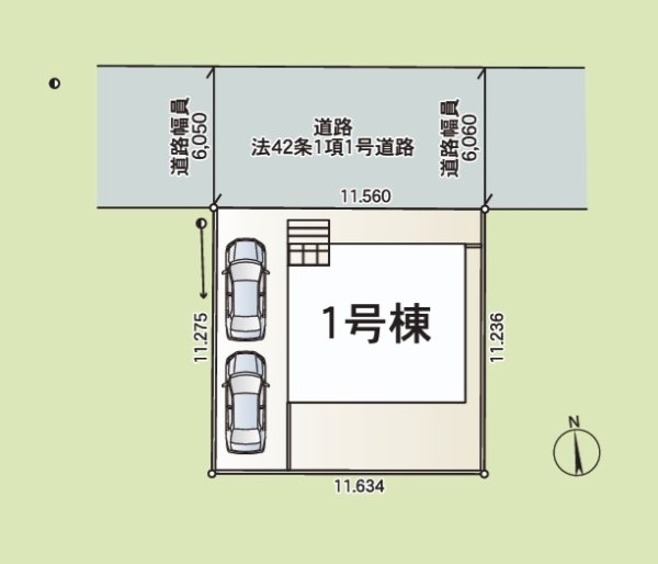 Cradlegarden　日立市大みか町　第2　限定1棟！