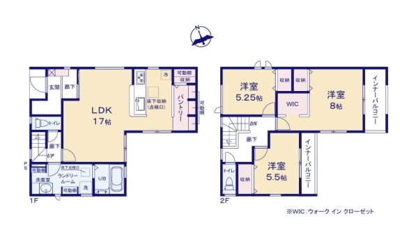 リーブルガーデン水戸赤塚　4期　限定1棟！