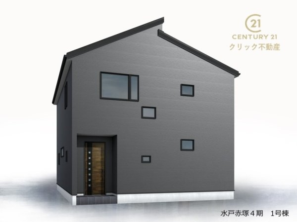 リーブルガーデン水戸赤塚　4期　限定1棟！