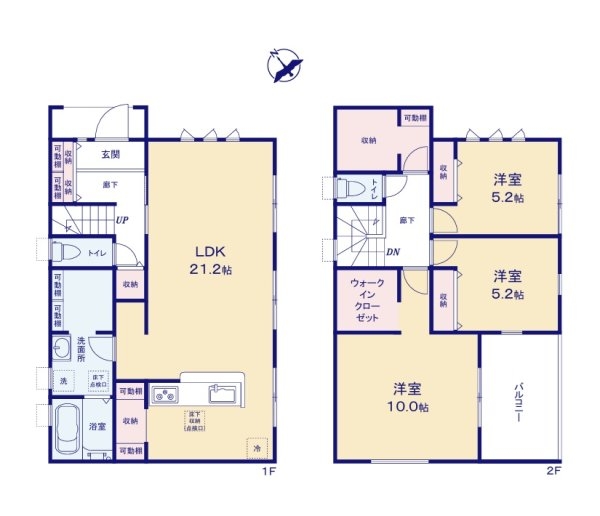 リーブルガーデン大洗町桜道　3期　限定1棟！