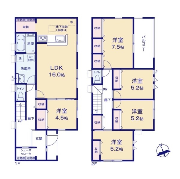 リーブルガーデン水戸河和田町　4期　限定1棟！