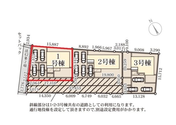 リーブルガーデンひたちなか足崎　20期　1