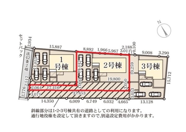 リーブルガーデンひたちなか足崎　20期　2
