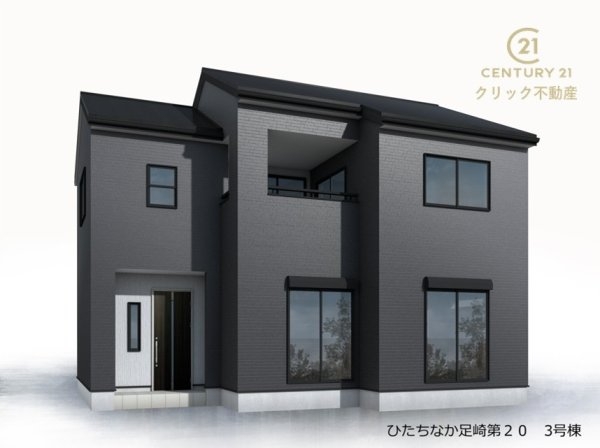 リーブルガーデンひたちなか足崎　20期　3