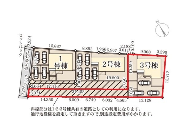 リーブルガーデンひたちなか足崎　20期　3