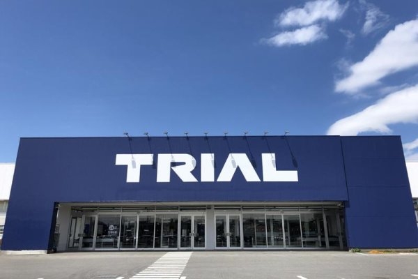 Cradlegarden　ひたちなか市高場　第8　限定1棟(トライアルbox(ボックス)ひたちなか店)