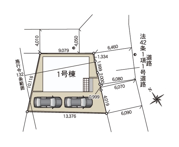 Cradlegarden　ひたちなか市高場　第8　限定1棟