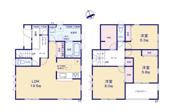 リーブルガーデン那珂市菅谷　16期　2