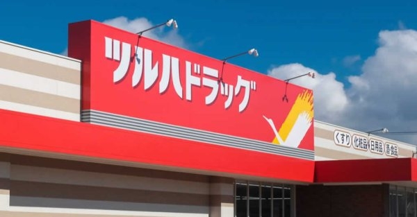 リーブルガーデン那珂市菅谷　16期　2(ツルハドラッグ那珂竹ノ内店)