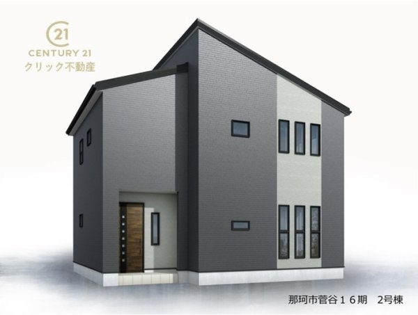 リーブルガーデン那珂市菅谷 16期 2