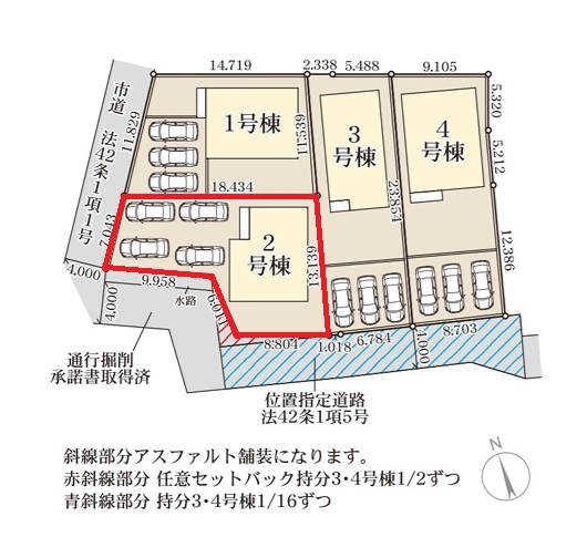 リーブルガーデン那珂市菅谷　16期　2