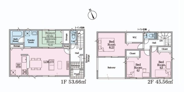 Cradlegarden　高萩市高浜町　第2　2