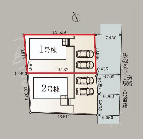 Cradlegarden　高萩市高浜町　第2　1