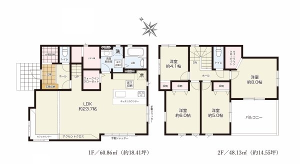 Terrace　水戸市元吉田町　4期　限定1棟！