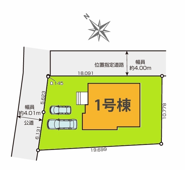 Terrace　水戸市元吉田町　4期　限定1棟！