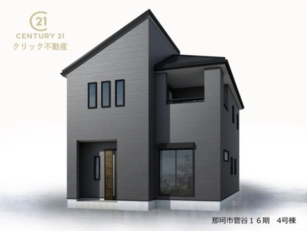 リーブルガーデン那珂市菅谷　16期　4