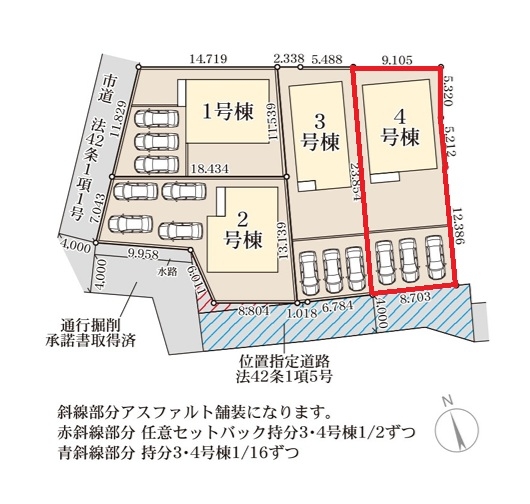 リーブルガーデン那珂市菅谷　16期　4