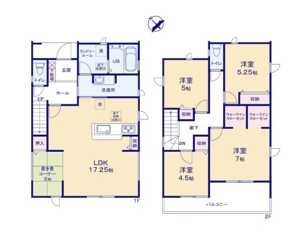 リーブルガーデン日立市滑川本町　3期　4