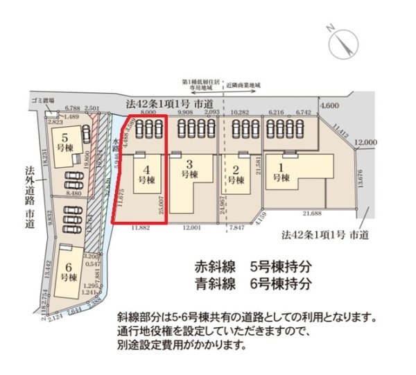 リーブルガーデン日立市滑川本町　3期　4