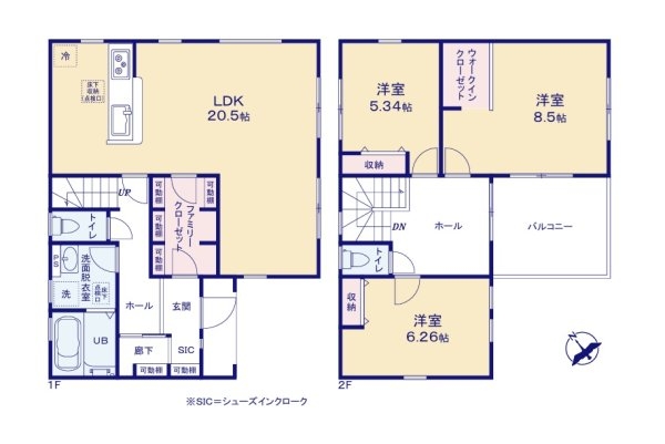 リーブルガーデン日立市滑川本町　3期　5
