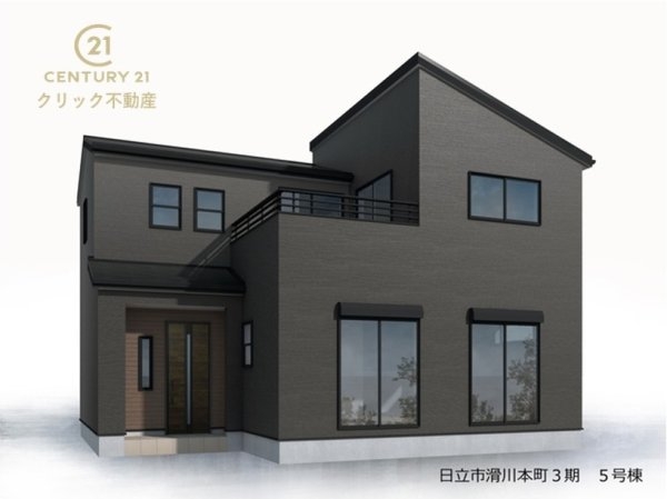 リーブルガーデン日立市滑川本町　3期　5