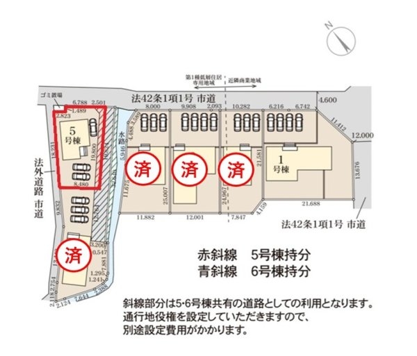 リーブルガーデン日立市滑川本町　3期　5