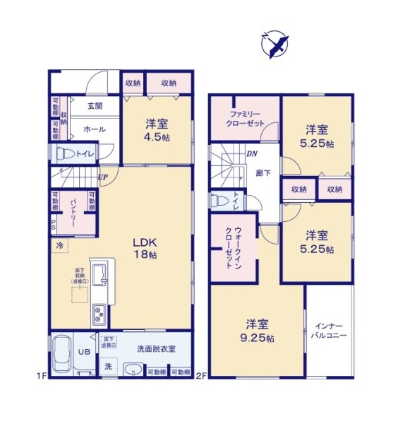 リーブルガーデン日立市滑川本町　3期　6