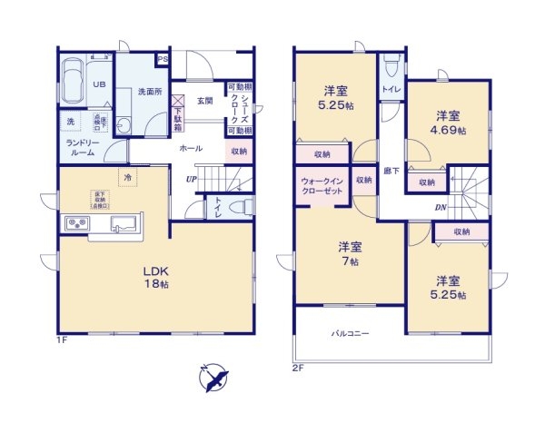 リーブルガーデン日立市滑川本町　3期　2