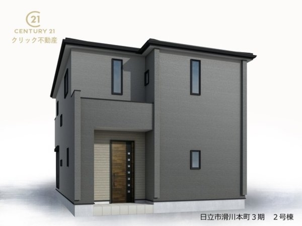 リーブルガーデン日立市滑川本町　3期　2