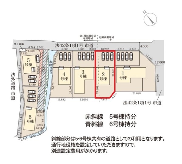 リーブルガーデン日立市滑川本町　3期　2