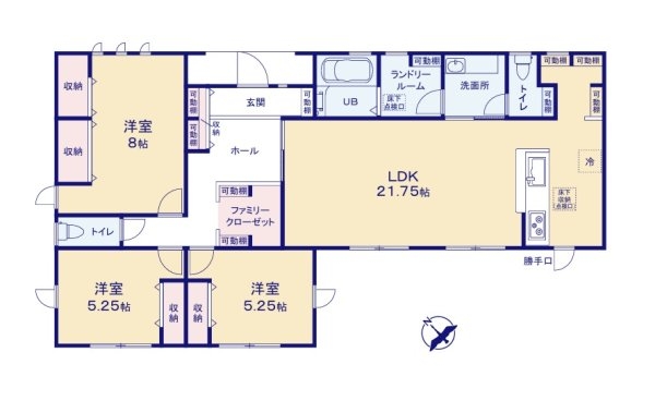 リーブルガーデン日立市滑川本町　3期　1