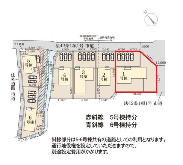 リーブルガーデン日立市滑川本町　3期　1