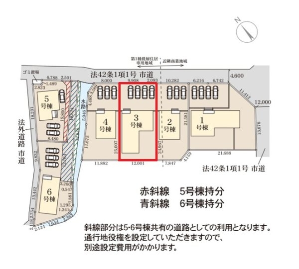 リーブルガーデン日立市滑川本町　3期　3