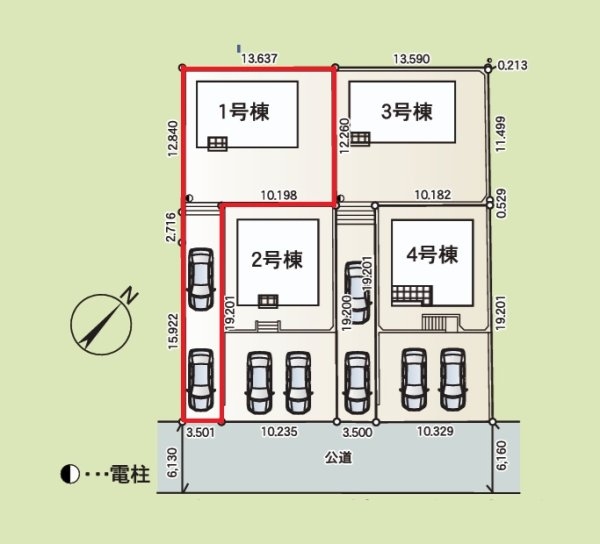 Cradlegarden　日立市久慈町　第25　1