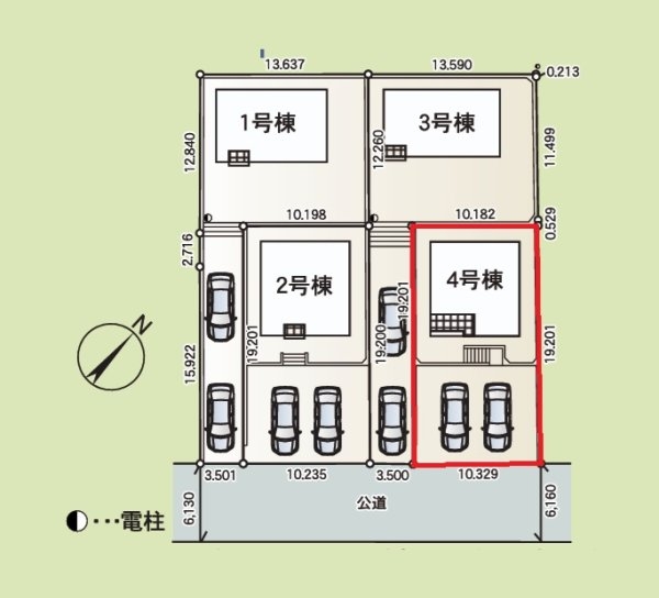 Cradlegarden　日立市久慈町　第25　4