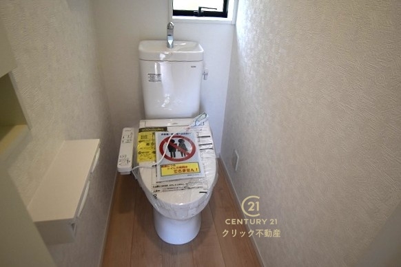 Cradlegarden　日立市久慈町　第25　3