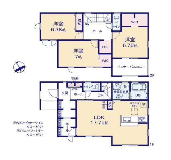 リーブルガーデン高萩市高萩　7期　3