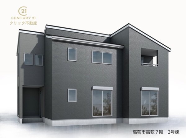 リーブルガーデン高萩市高萩 7期 3