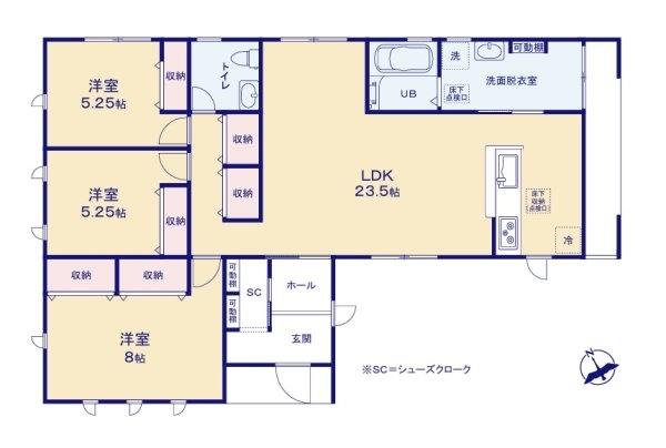 リーブルガーデン高萩市高萩　7期　1