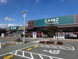 リーブルガーデン高萩市高萩　7期　1(カインズホーム高萩店)
