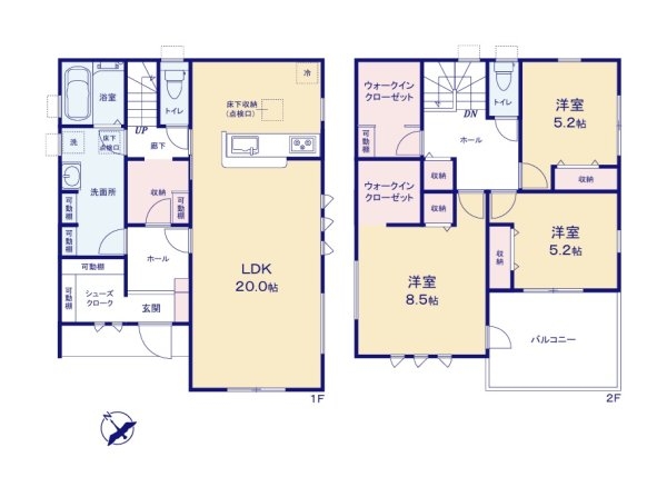 リーブルガーデン大洗町五反田　3期　2