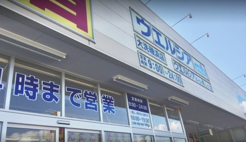 リーブルガーデン大洗町五反田　3期　2(ウエルシア大洗磯浜店)