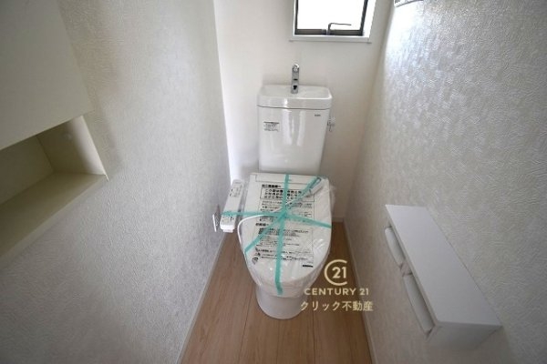 Cradlegarden　常陸大宮市姥賀町　第3　8