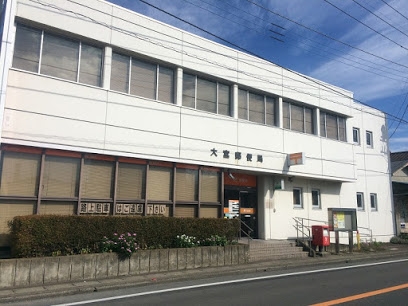 Cradlegarden　常陸大宮市姥賀町　第3　8(大宮郵便局)