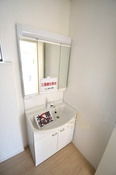 Cradlegarden　常陸大宮市姥賀町　第3　8